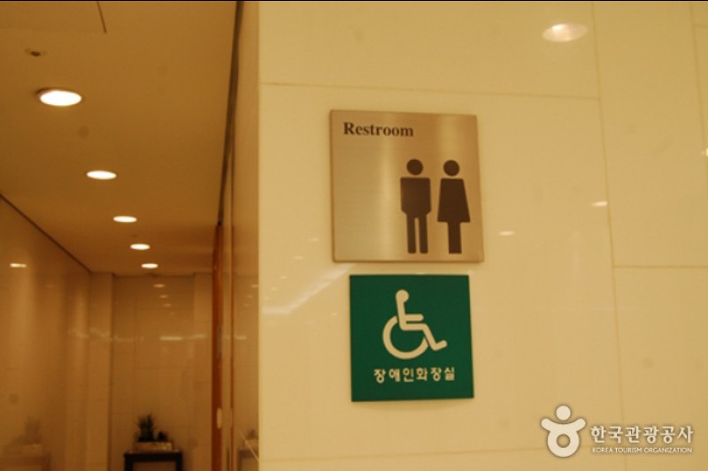 Seoul Royal Hotel  (6/34)