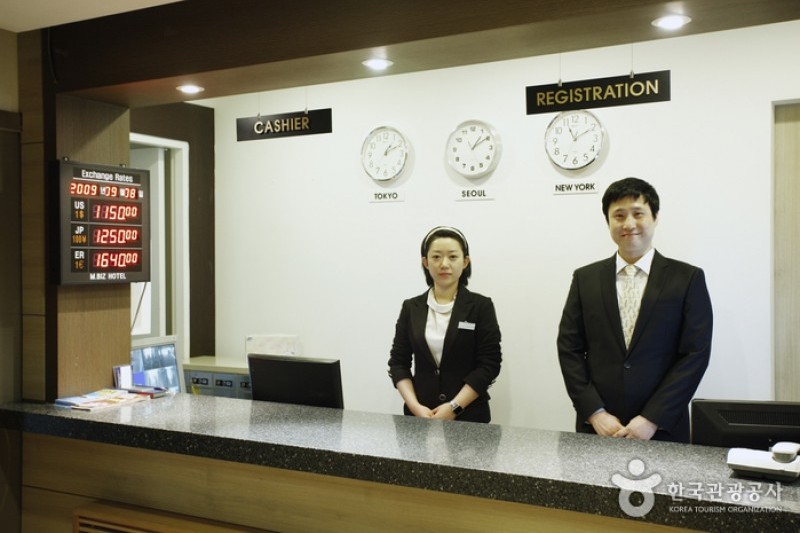 M. Biz Hotel - Goodstay  (2/16)