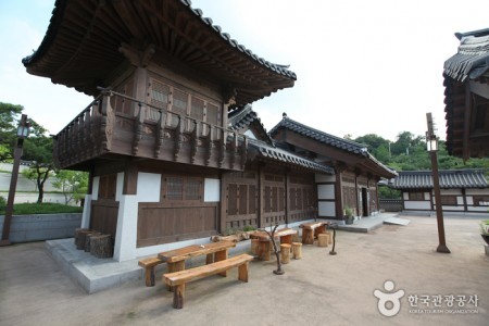 Seoul Namsan Gugakdang 