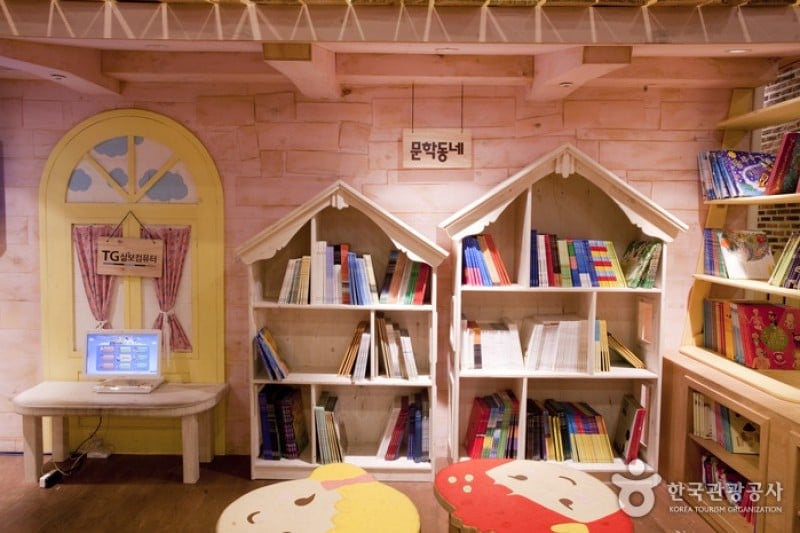 I Like Dalki((Strawberry / Kids Cafe) (6/12)