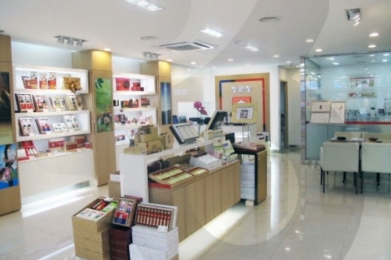 Cheong Kwan Jang - Namdaemun Branch  (1/9)