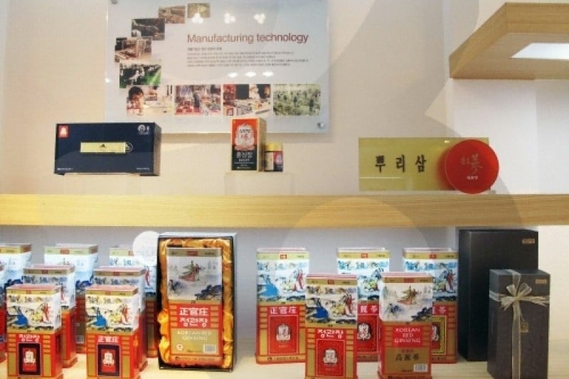 Cheong Kwan Jang - Namdaemun Branch  (3/9)