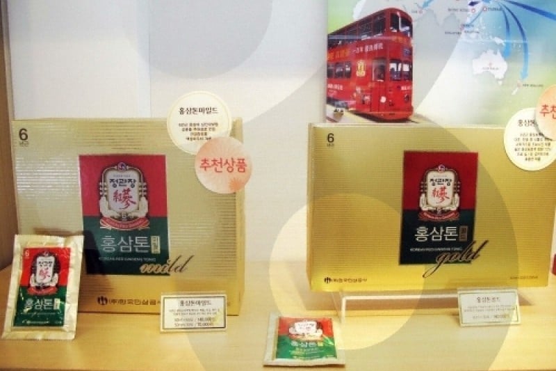 Cheong Kwan Jang - Namdaemun Branch  (4/9)