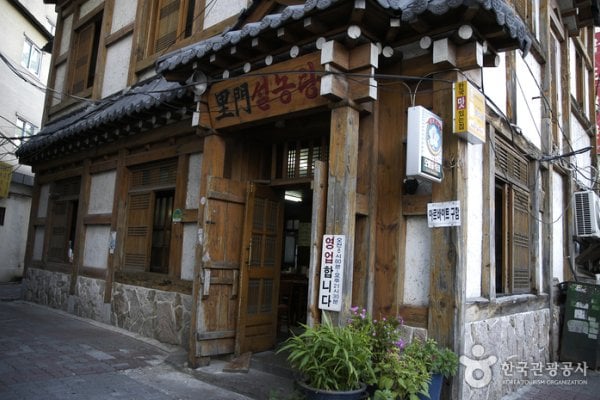 Imun Seolnongtang