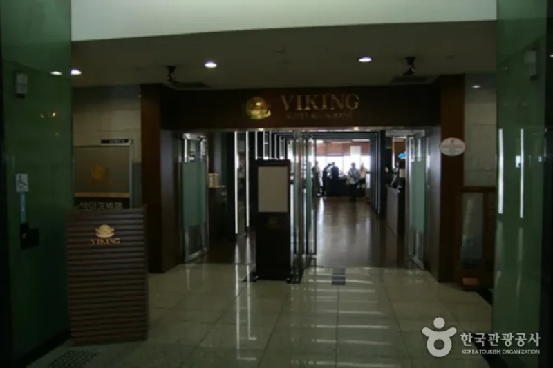 Viking Buffet - Yeouido Branch  (1/1)