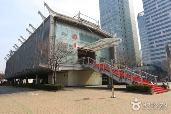 Digital Media City