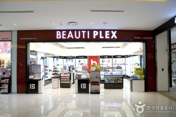 Beautiplex