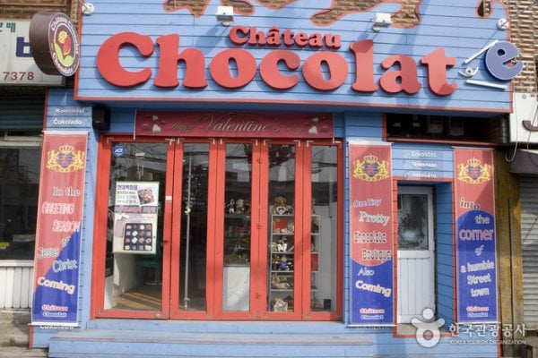 Chateau Chocolat -Itaewon Branch