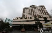 Hotel Capital 