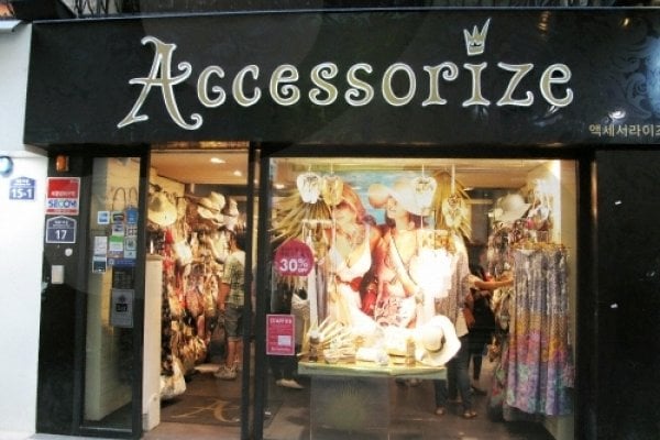 Accessorize