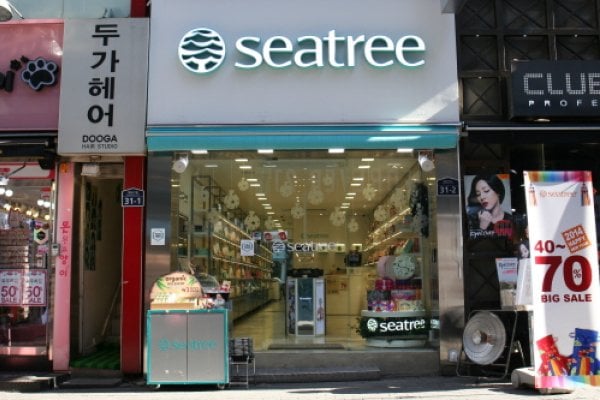 Seatree
