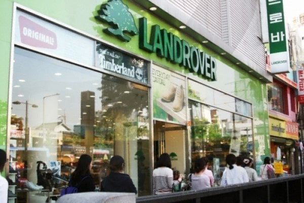 Landrover