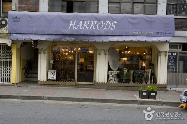 Harrods Antique Gallery