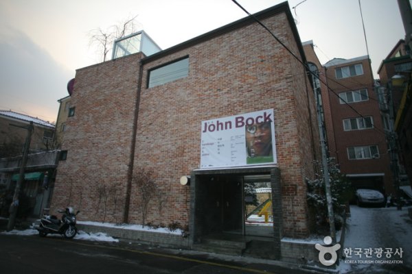 Insa Art Space