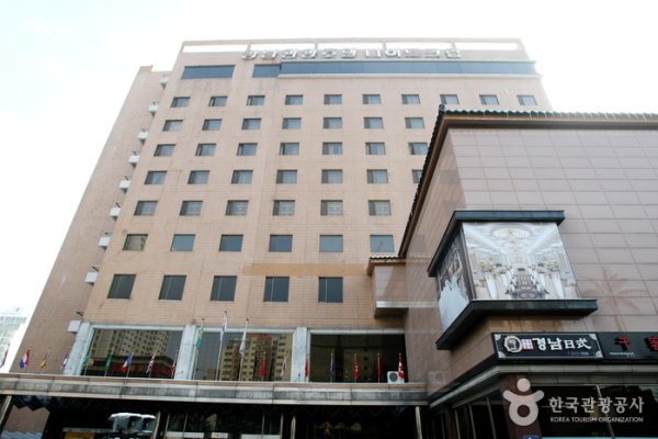 Kyungnam Tourist Hotel