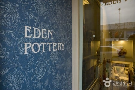 Eden Pottery 