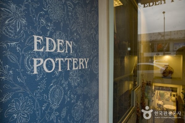 Eden Pottery