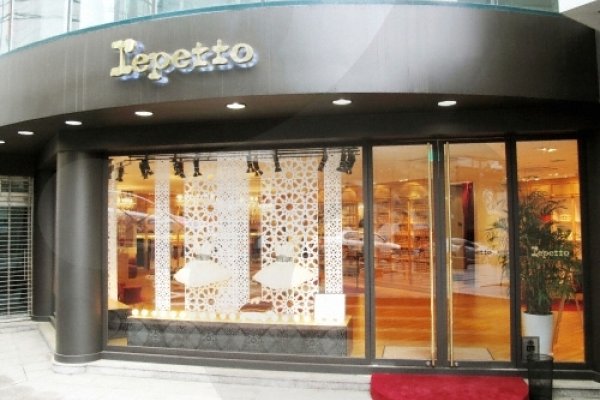 Repetto