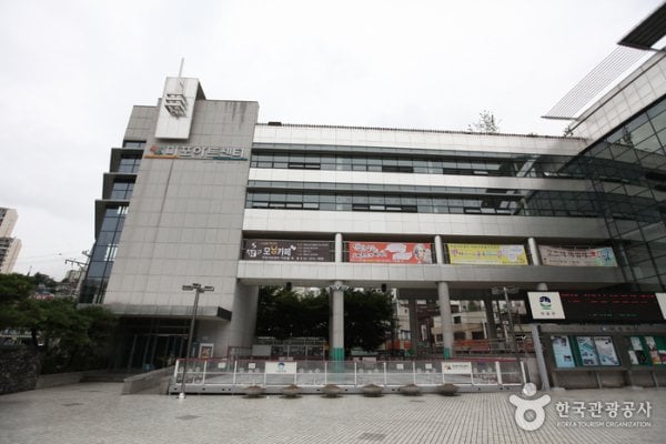 Mapo Art Center