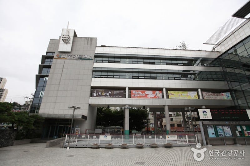 Mapo Art Center  (1/9)