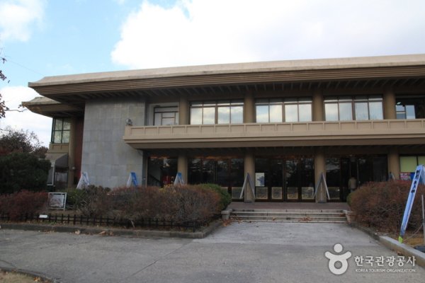 King Sejong The Great Memorial Hall