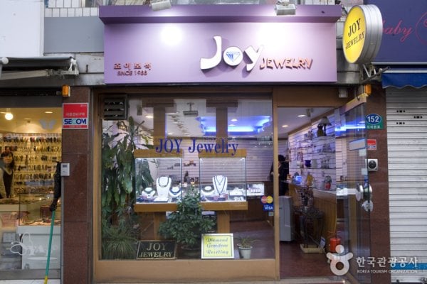 Joy Jewelry
