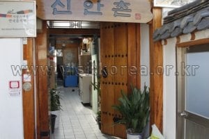 Sinanchon (신안촌)