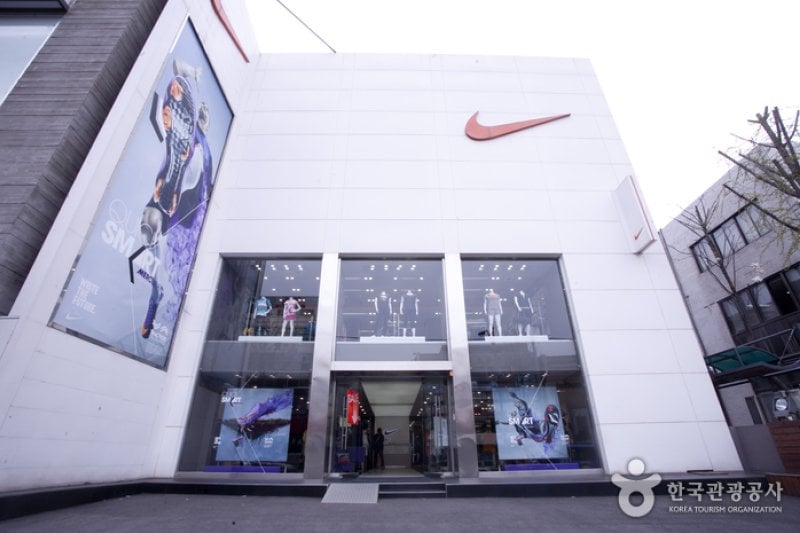 Nike - Munjeong Branch  (1/11)
