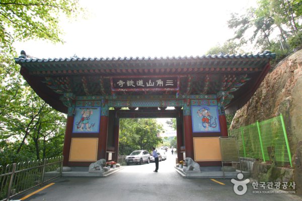 Doseonsa Temple