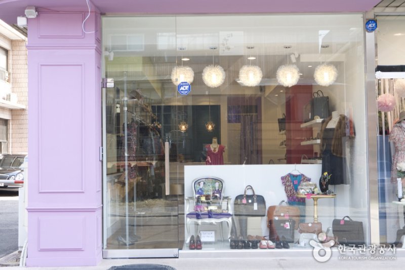 Bohemian's Vintage  (1/1)