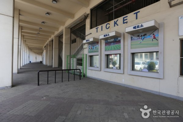 Mokdong Stadium