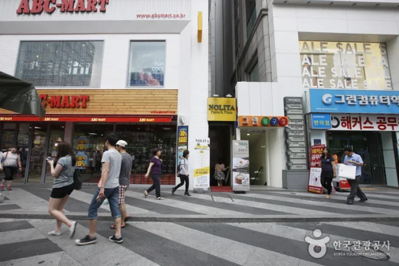 Nolita - Yeoksam Branch (노리타비스트로-역삼점) (1/1)