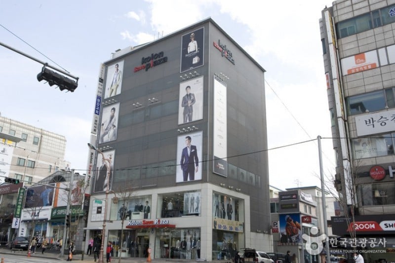 Kolon Save Plaza - Munjeong Branch  (1/26)