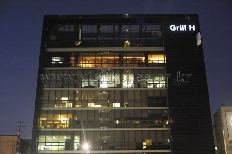 Grill H  (1/12)