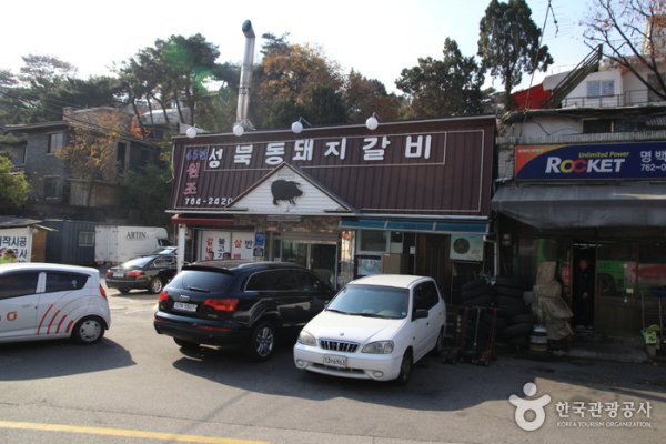 Seongbukdong Dwaejigalbijip