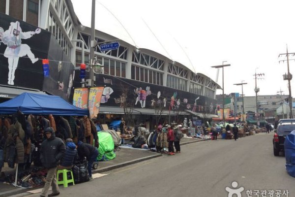 Seoul Folk Flea Market