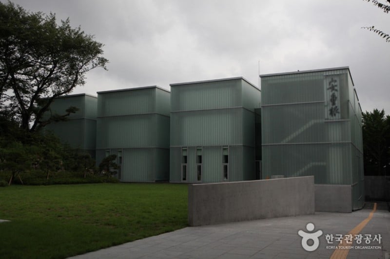 An Jung-geun Memorial Hall  (1/1)