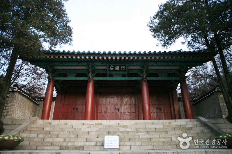 Gwanaksan Mountain Nakseongdae Park  (3/3)