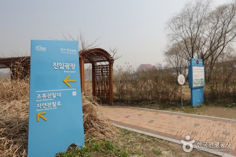 Gangseo Marsh Ecological Park  (3/9)