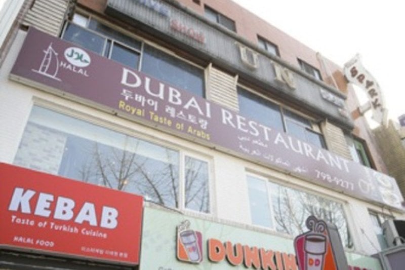Dubai  (6/10)