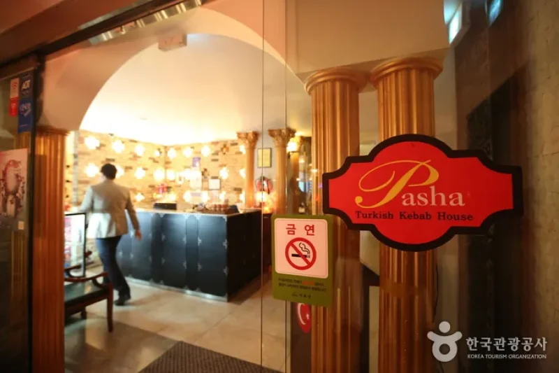 Pasha  (1/5)