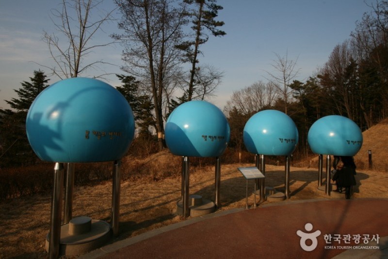Seoul Science Park  (9/13)