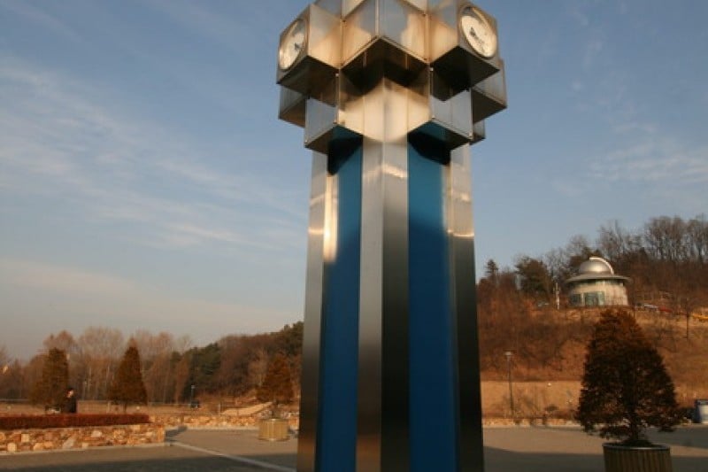 Seoul Science Park  (10/13)