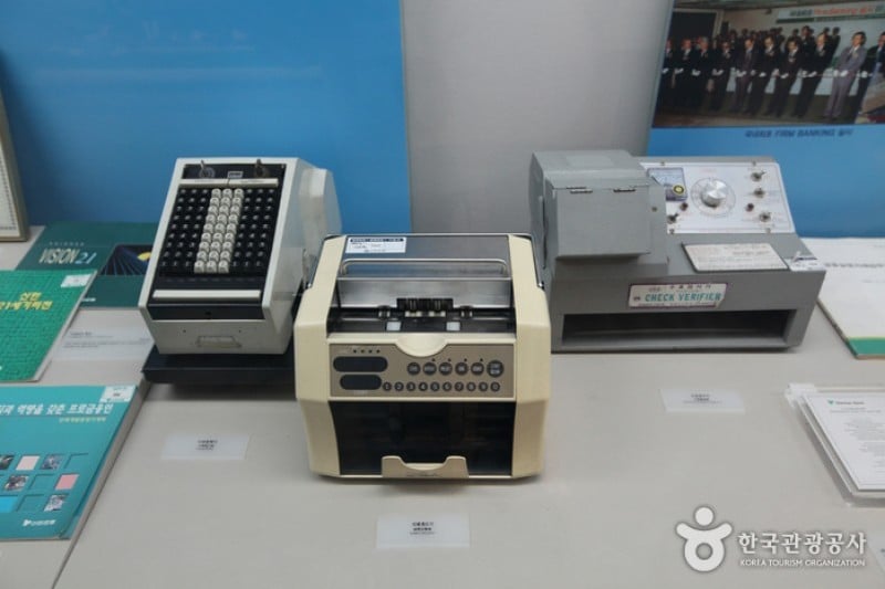 Shinhan Museum  (3/16)