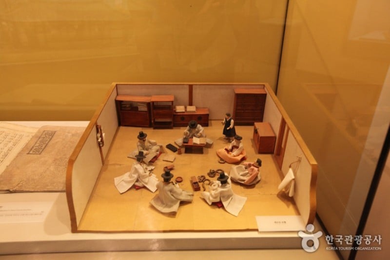 Shinhan Museum  (5/16)