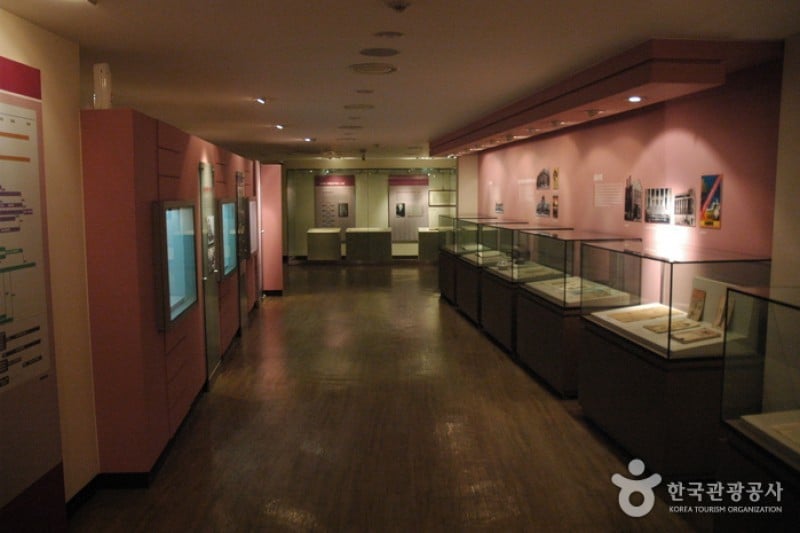 Shinhan Museum  (12/16)
