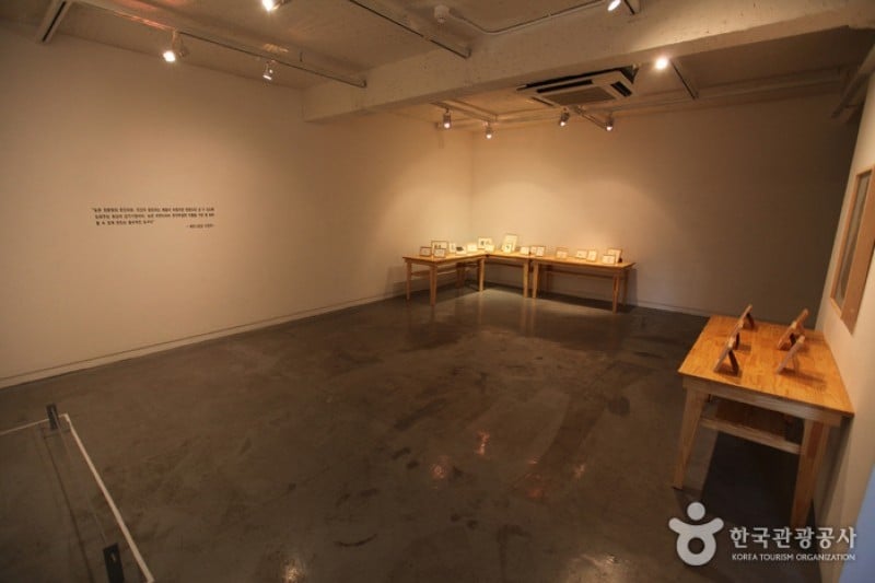 Savina Museum of Contemporary Art  (1/7)