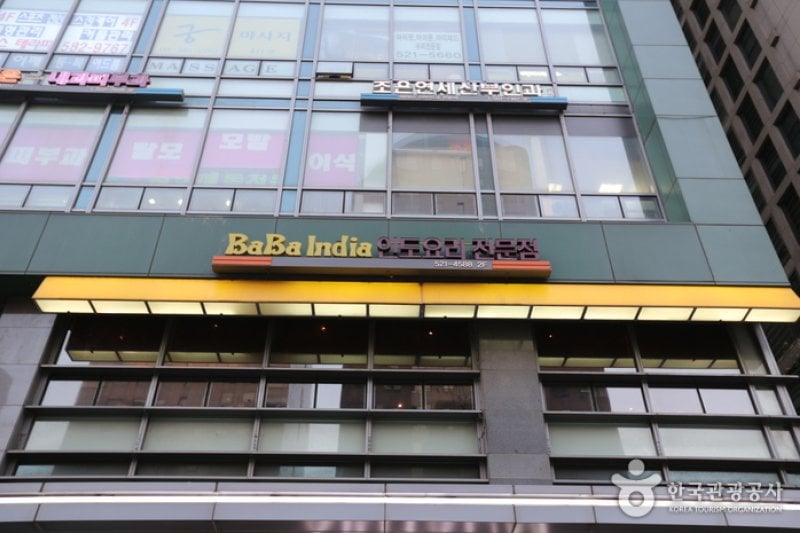 BabaIndia - Gangnam Branch  (1/5)