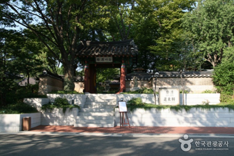 Nak Won - Mayfield Hotel  (4/9)
