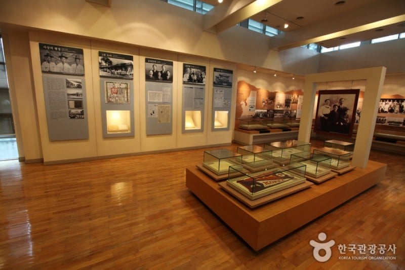 Dosan Ahn Chang Ho Memorial Hall  (2/14)